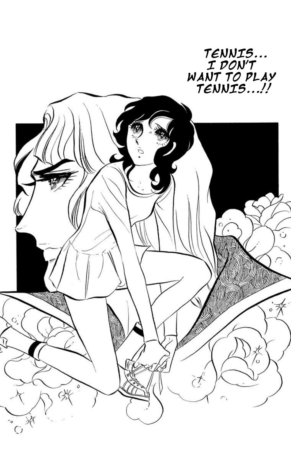 Read Aim for the Ace! chapter 9 image 5 on Lezhin
