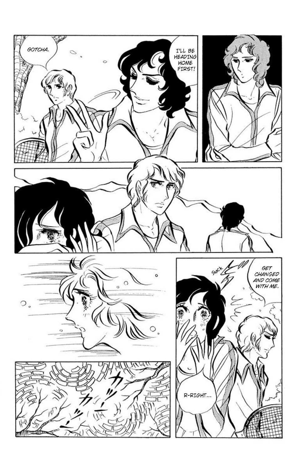 Read Aim for the Ace! chapter 9 image 8 on Lezhin