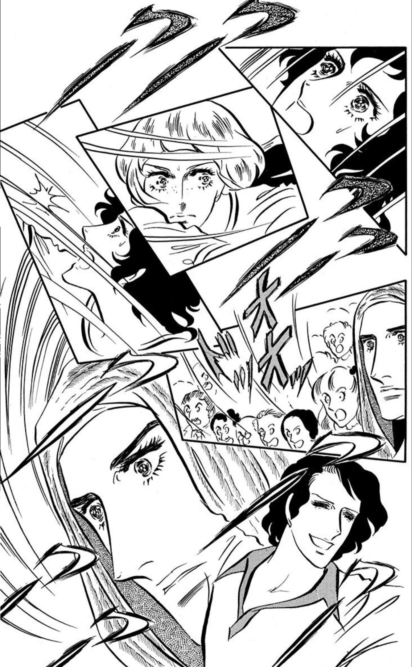 Read Aim for the Ace! chapter 90 image 10 on Lezhin