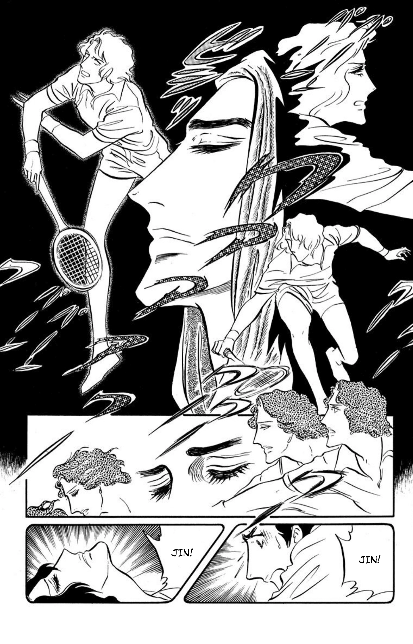 Read Aim for the Ace! chapter 90 image 11 on Lezhin