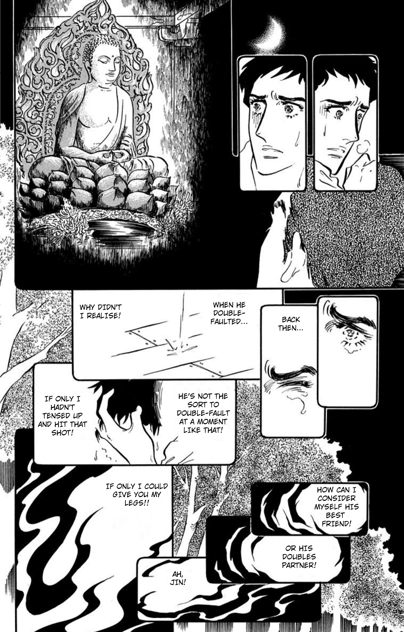 Read Aim for the Ace! chapter 90 image 14 on Lezhin