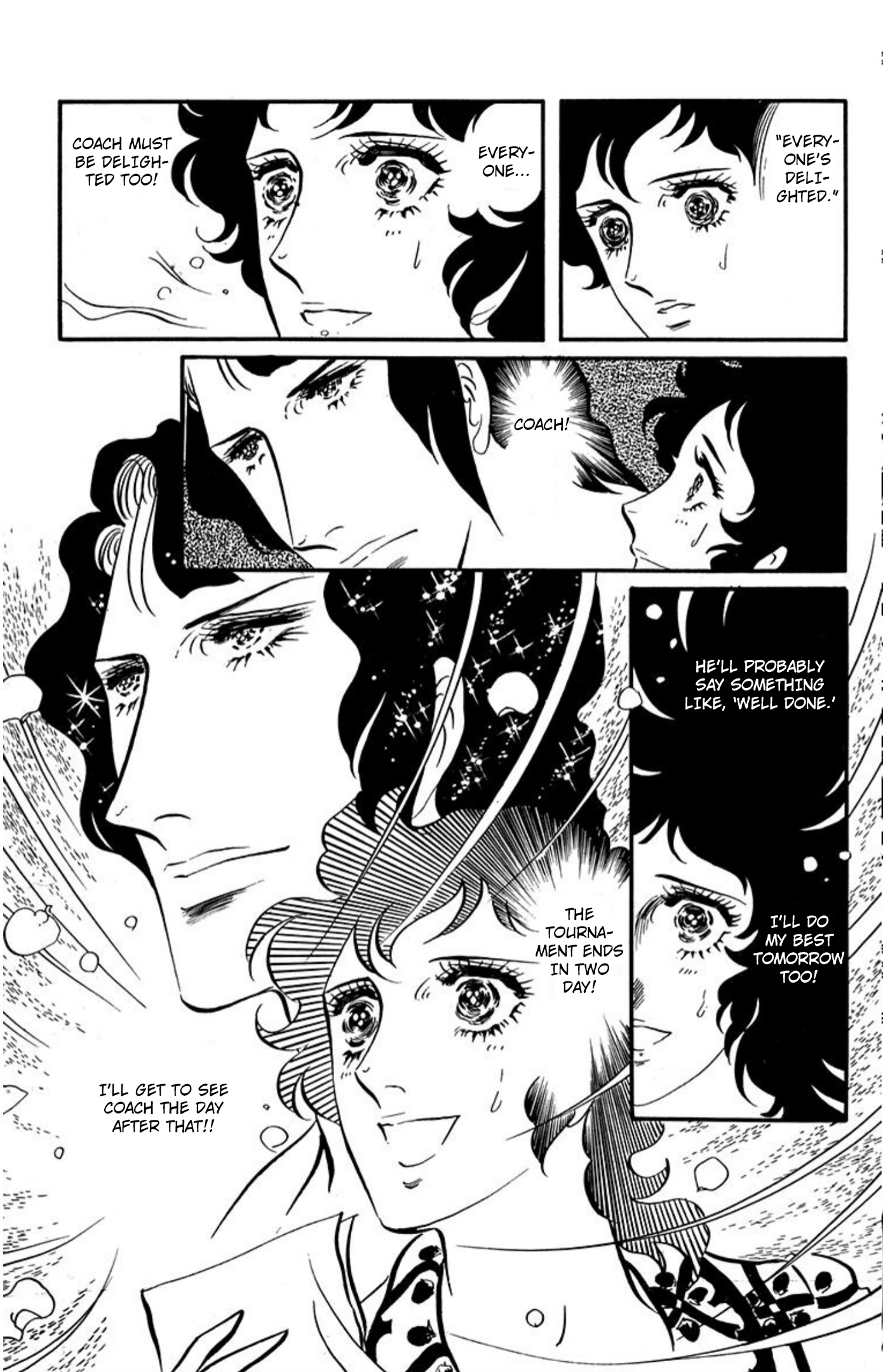 Read Aim for the Ace! chapter 90 image 21 on Lezhin