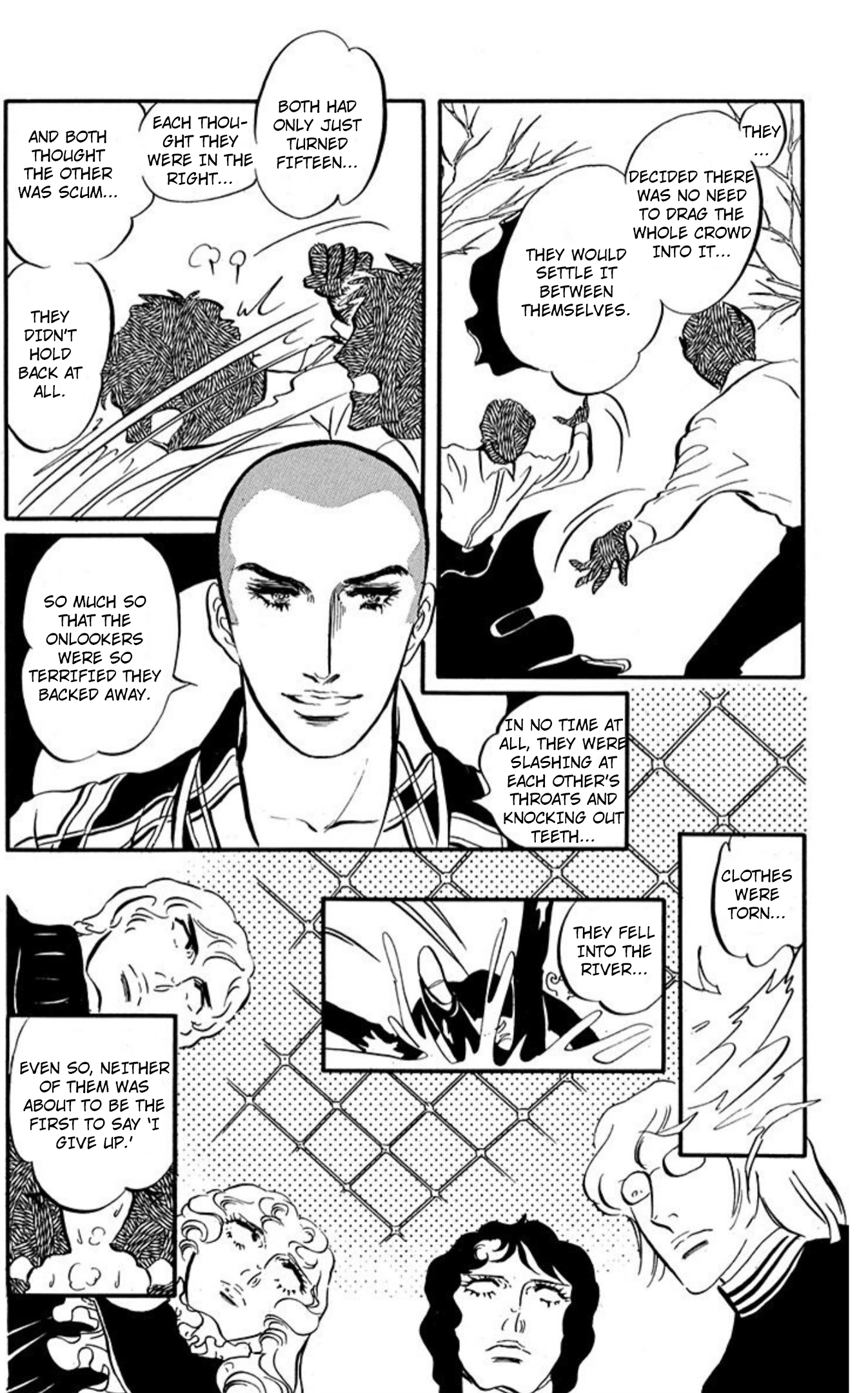 Read Aim for the Ace! chapter 90 image 3 on Lezhin