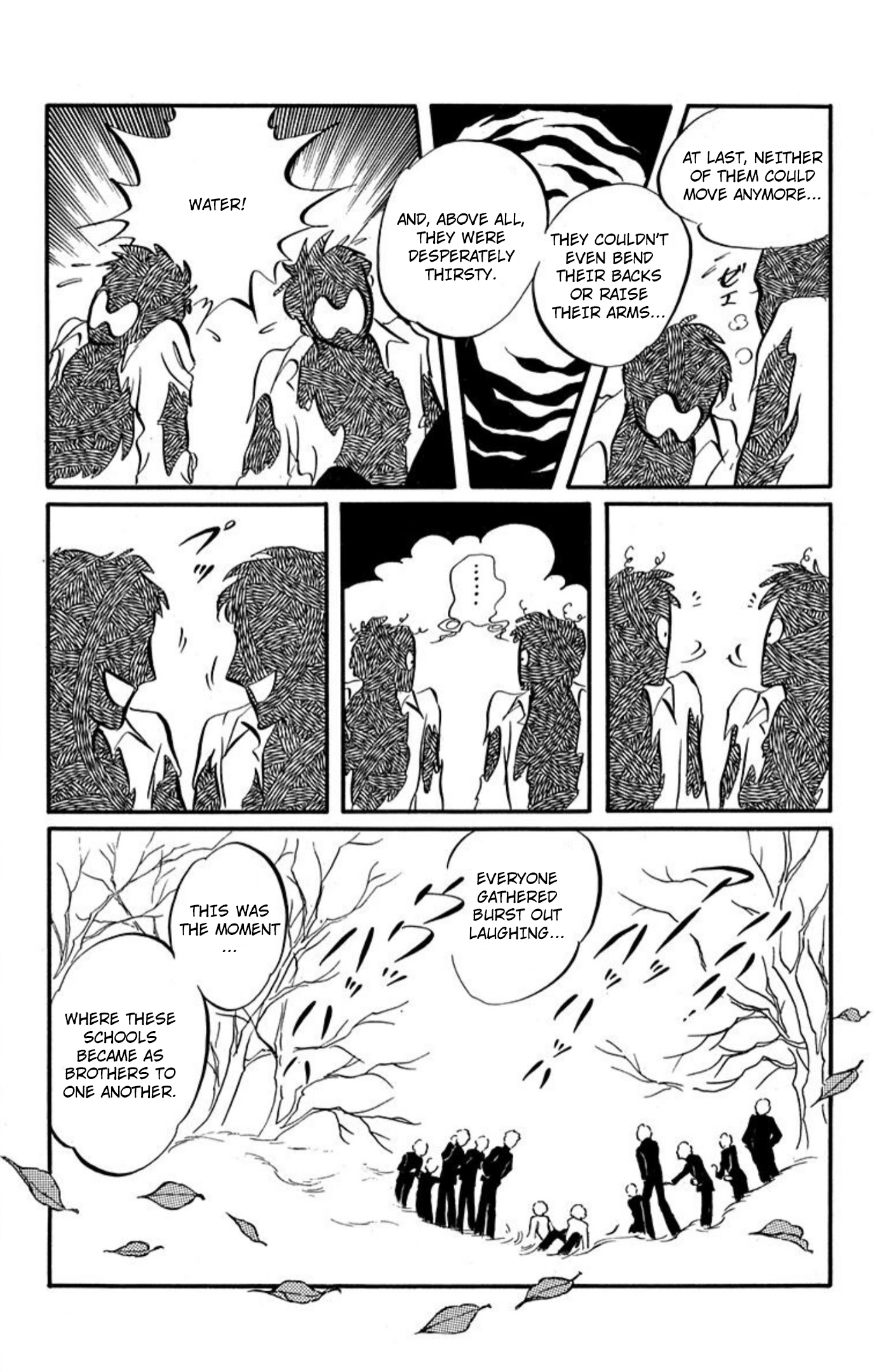 Read Aim for the Ace! chapter 90 image 4 on Lezhin
