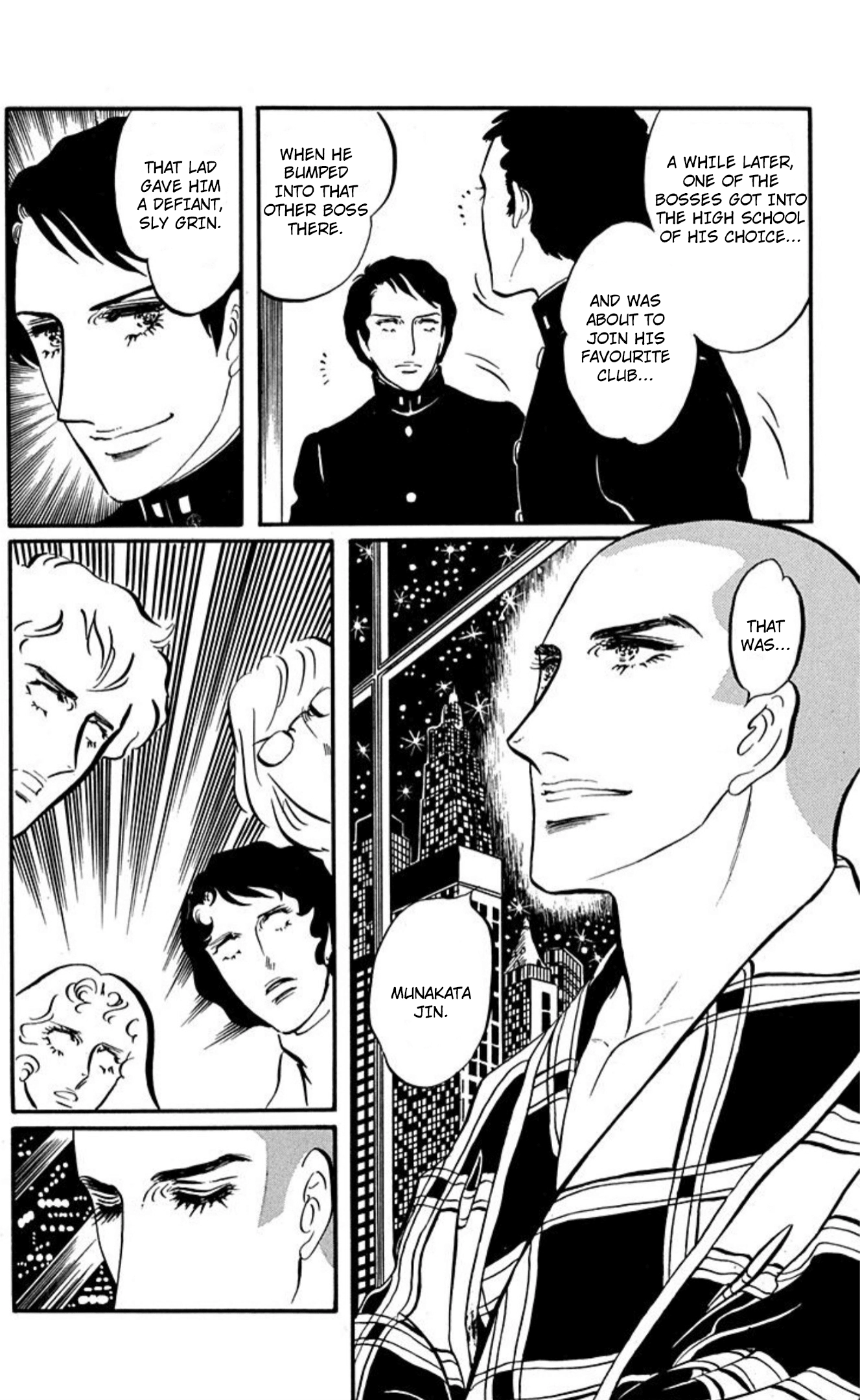 Read Aim for the Ace! chapter 90 image 5 on Lezhin