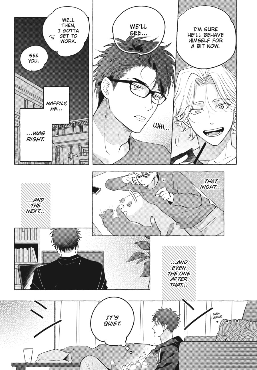Read Aimai na Wolf chapter 1 image 10 on Lezhin