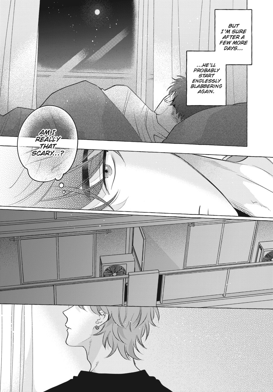 Read Aimai na Wolf chapter 1 image 11 on Lezhin