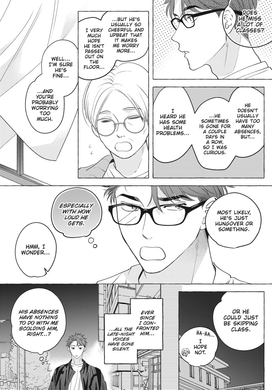 Read Aimai na Wolf chapter 1 image 13 on Lezhin