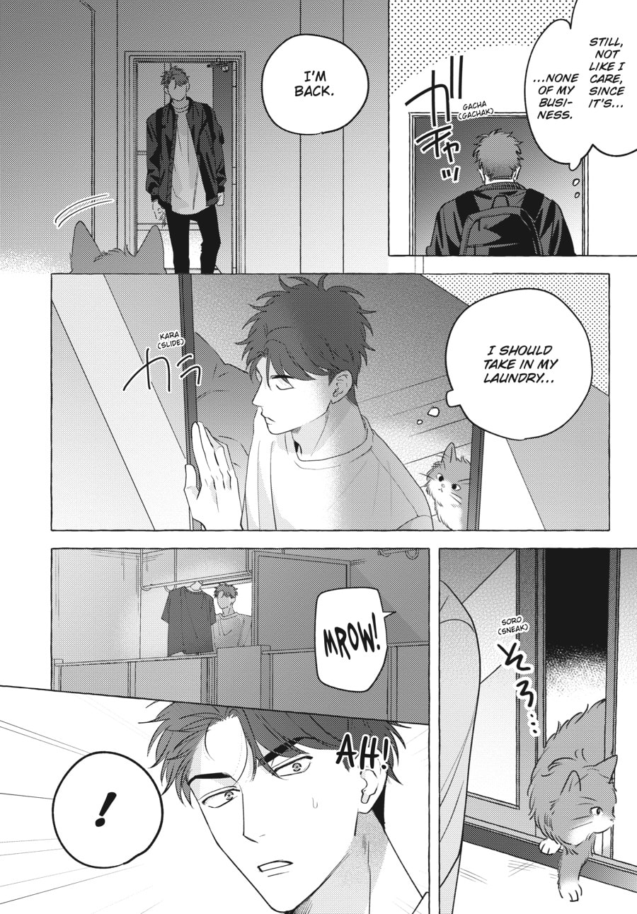 Read Aimai na Wolf chapter 1 image 15 on Lezhin
