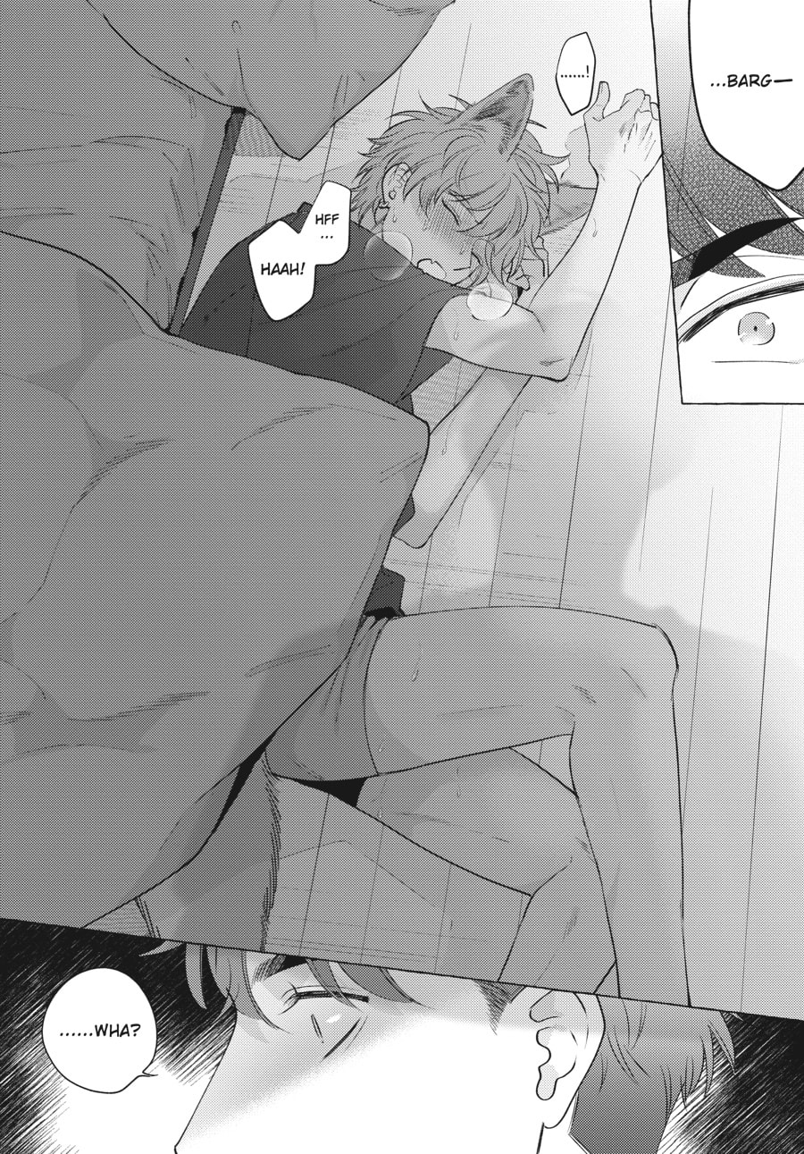Read Aimai na Wolf chapter 1 image 19 on Lezhin