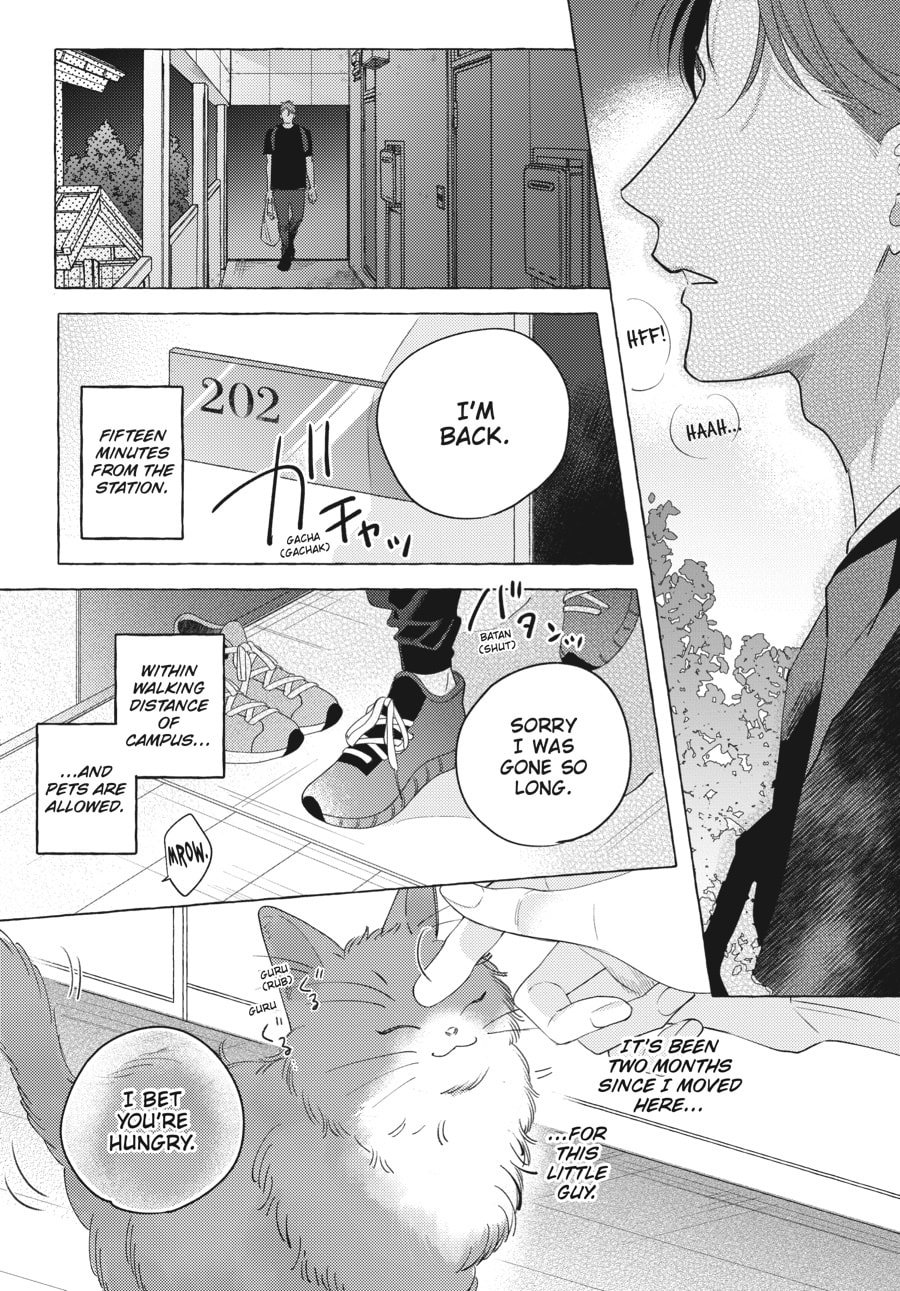 Read Aimai na Wolf chapter 1 image 2 on Lezhin
