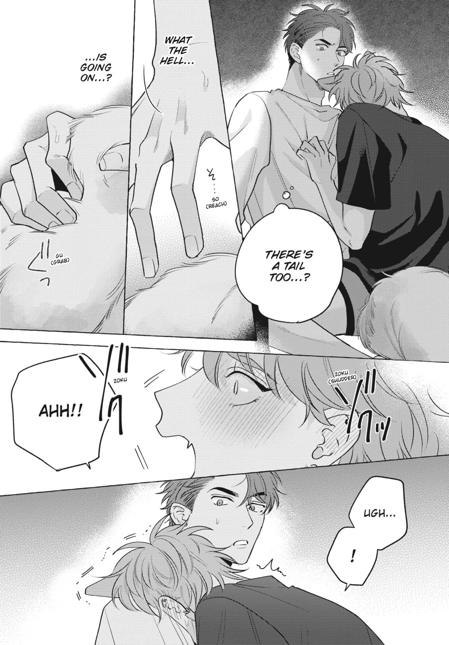 Read Aimai na Wolf chapter 1 image 24 on Lezhin