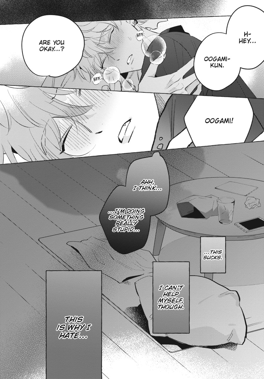 Read Aimai na Wolf chapter 1 image 25 on Lezhin