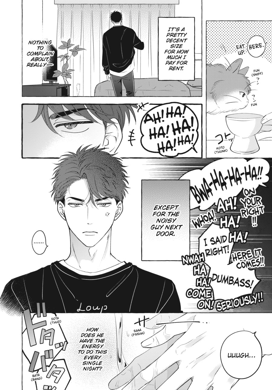 Read Aimai na Wolf chapter 1 image 3 on Lezhin