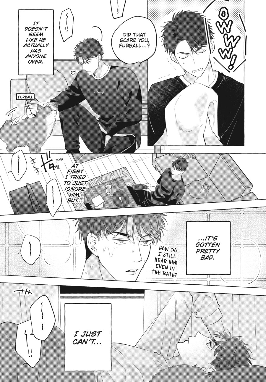 Read Aimai na Wolf chapter 1 image 4 on Lezhin