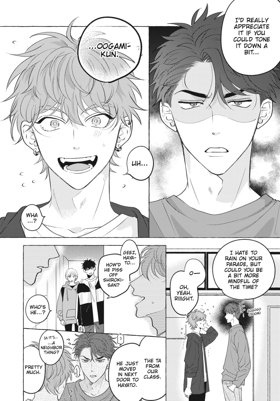 Read Aimai na Wolf chapter 1 image 5 on Lezhin