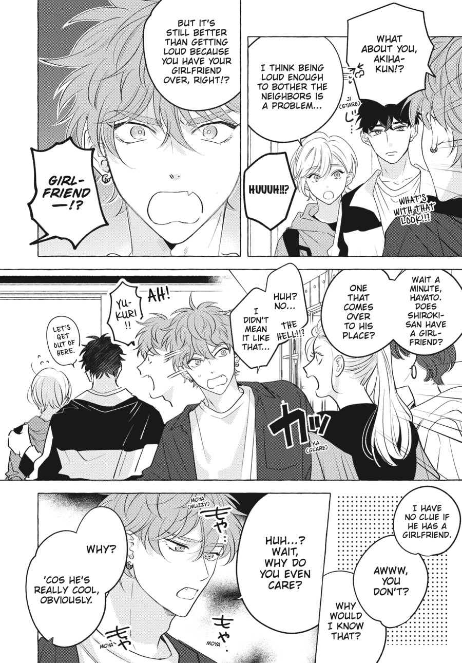 Read Aimai na Wolf chapter 1 image 7 on Lezhin