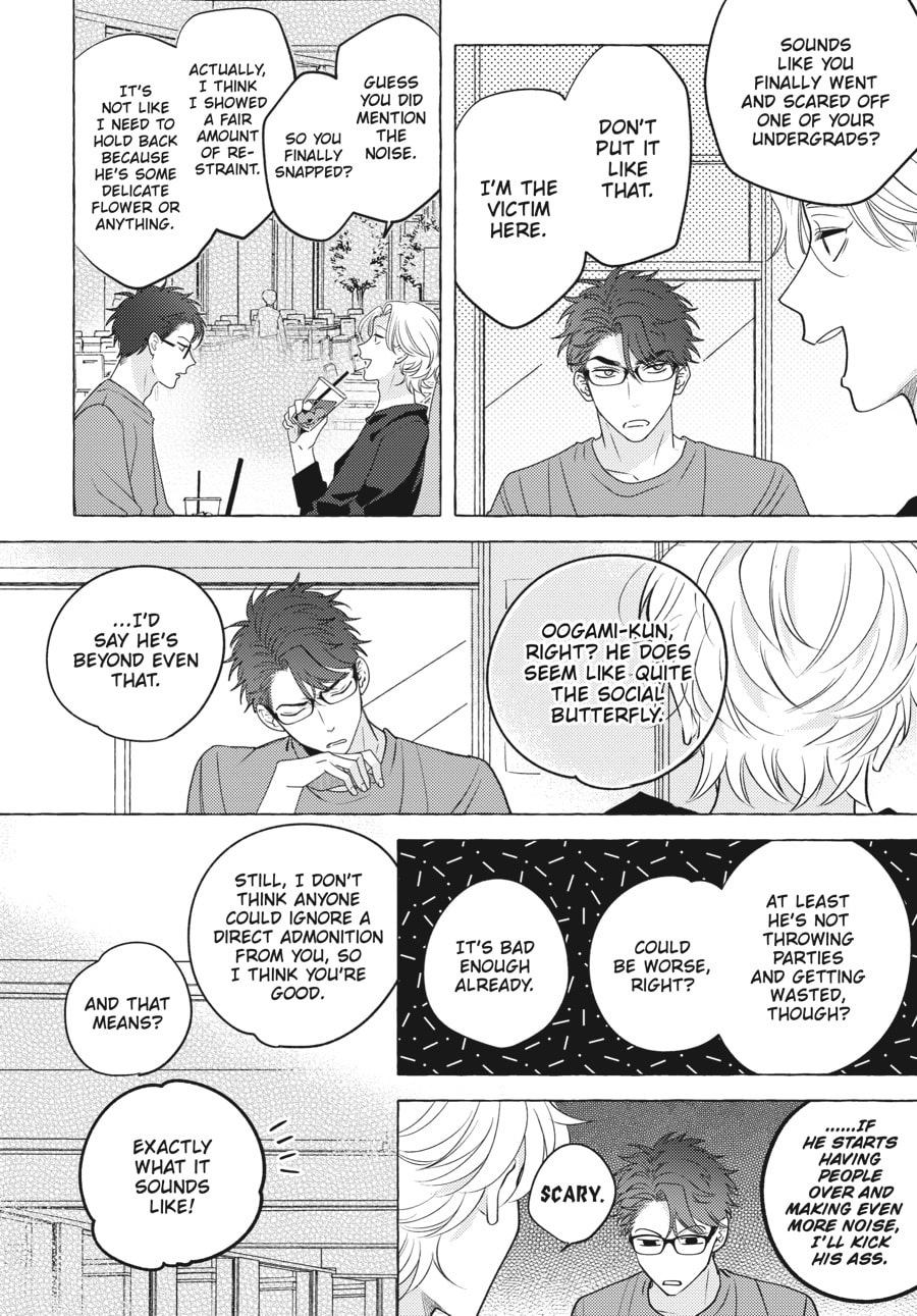 Read Aimai na Wolf chapter 1 image 9 on Lezhin