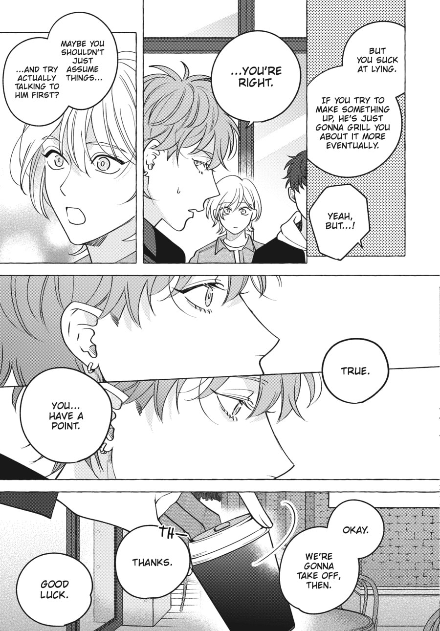 Read Aimai na Wolf chapter 2 image 11 on Lezhin