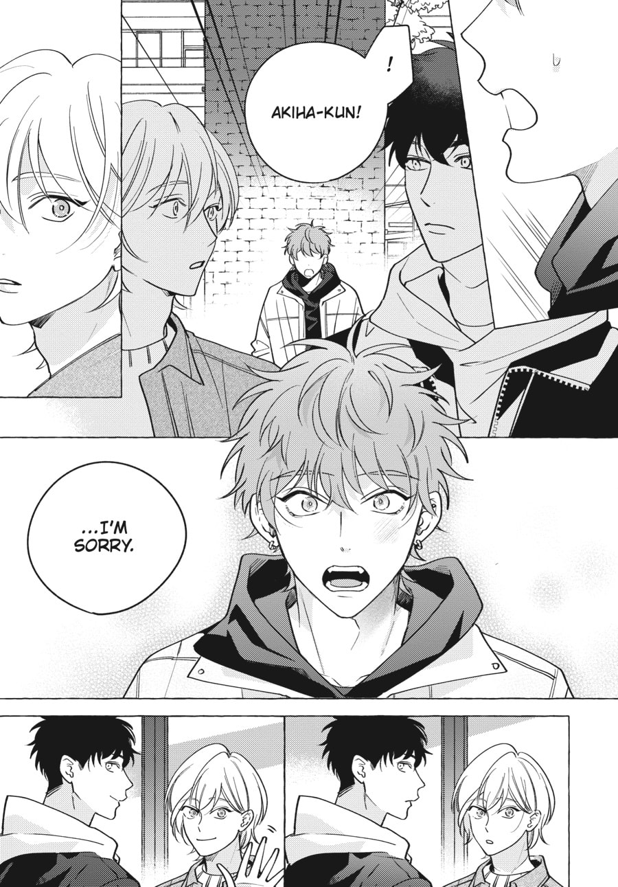 Read Aimai na Wolf chapter 2 image 13 on Lezhin