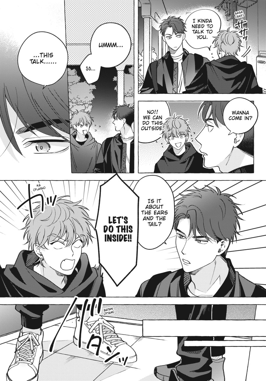 Read Aimai na Wolf chapter 2 image 16 on Lezhin