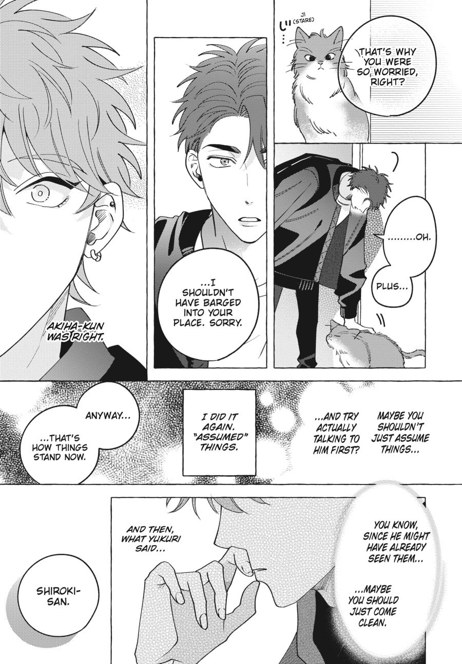Read Aimai na Wolf chapter 2 image 19 on Lezhin
