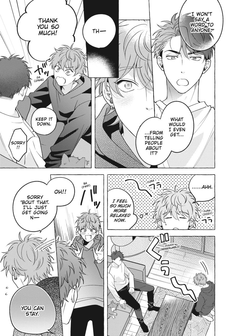 Read Aimai na Wolf chapter 2 image 25 on Lezhin