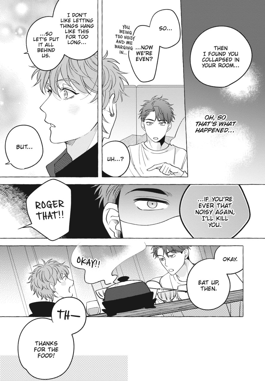 Read Aimai na Wolf chapter 2 image 27 on Lezhin