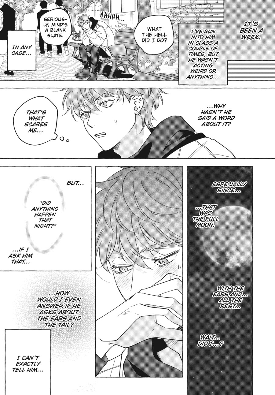 Read Aimai na Wolf chapter 2 image 3 on Lezhin