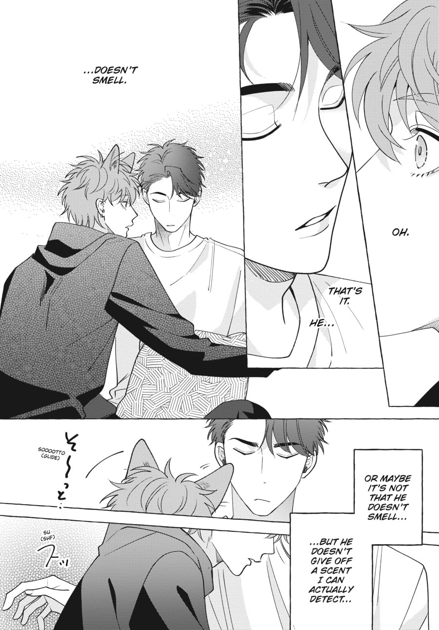 Read Aimai na Wolf chapter 2 image 34 on Lezhin