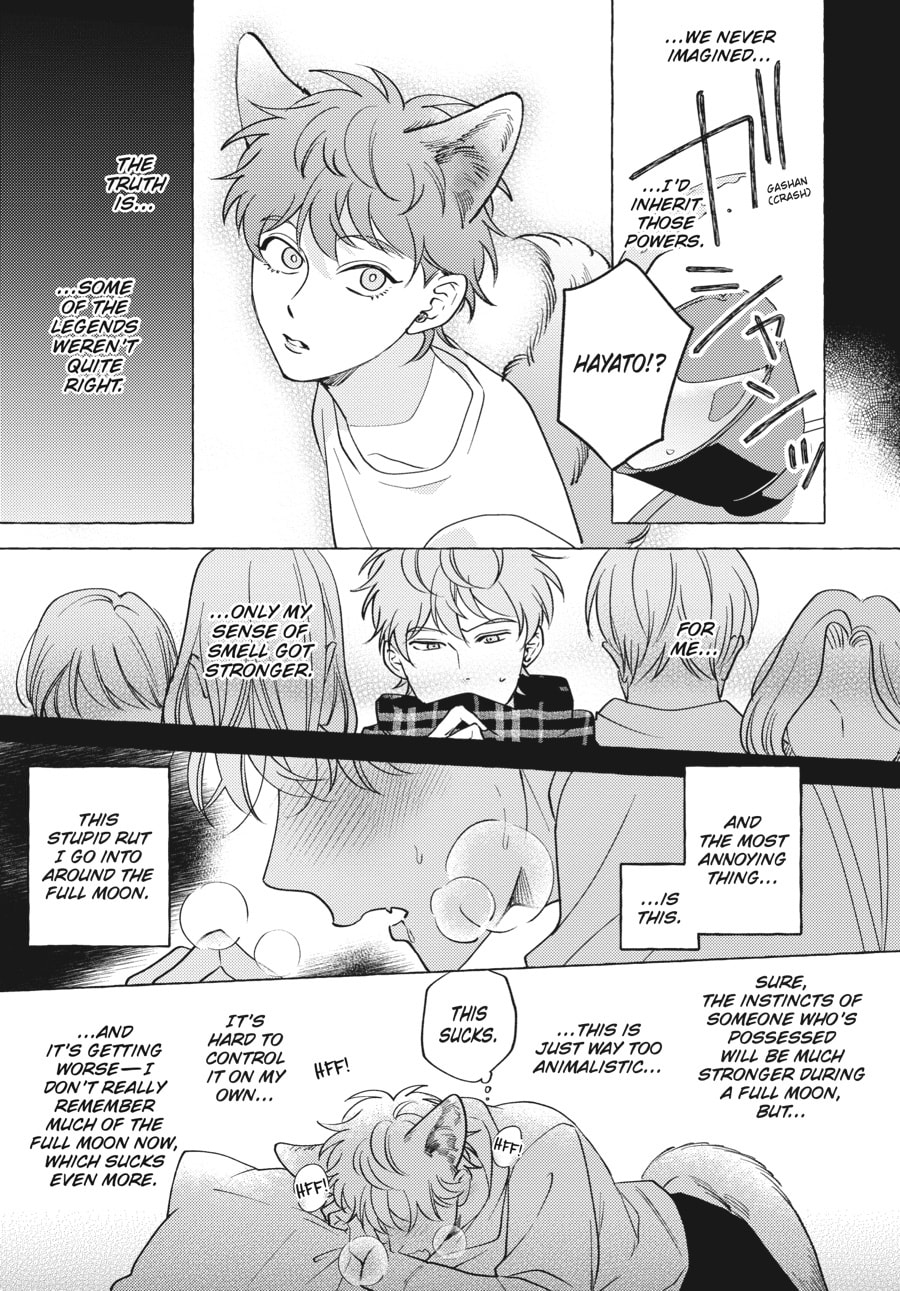 Read Aimai na Wolf chapter 2 image 5 on Lezhin
