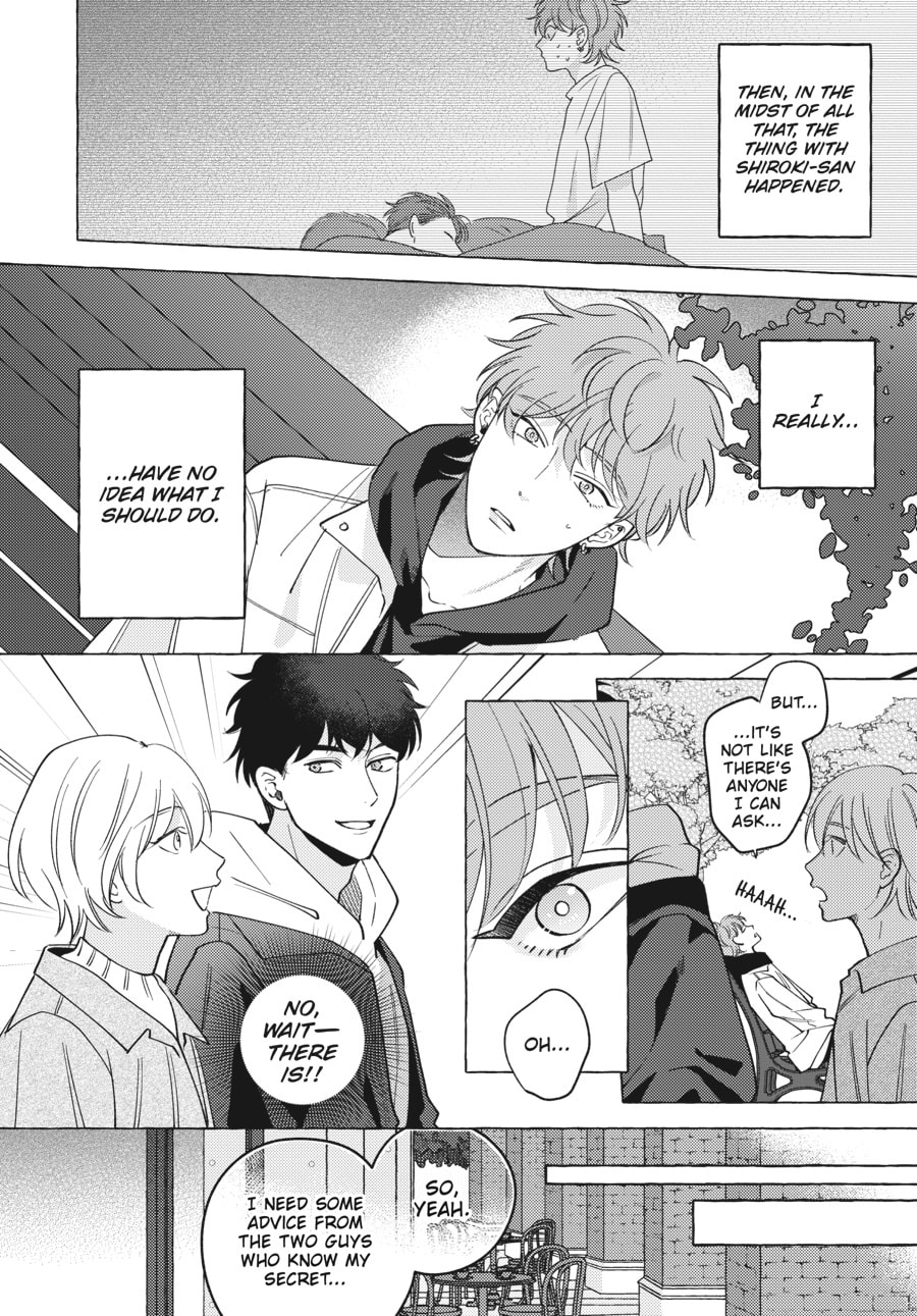 Read Aimai na Wolf chapter 2 image 6 on Lezhin