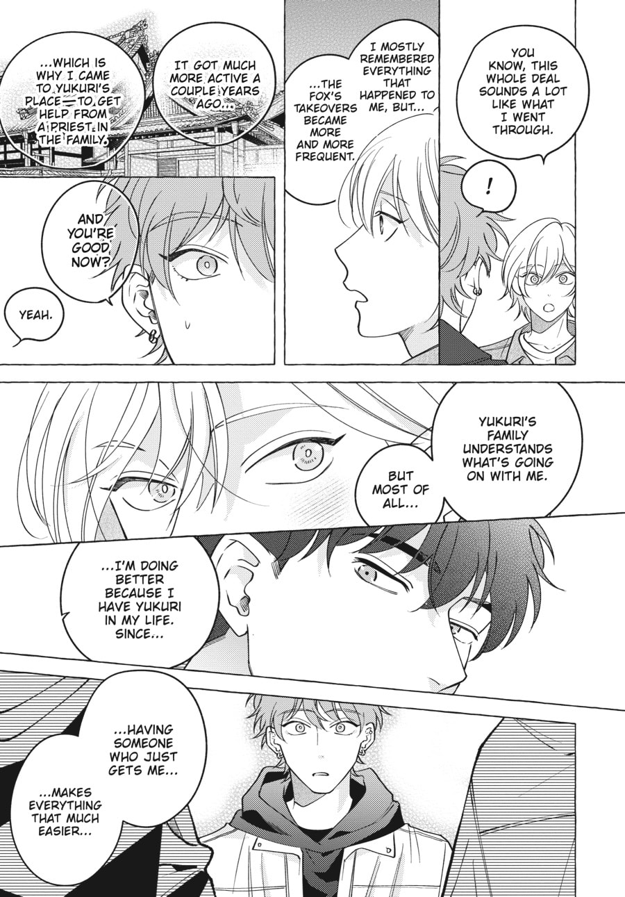 Read Aimai na Wolf chapter 2 image 9 on Lezhin