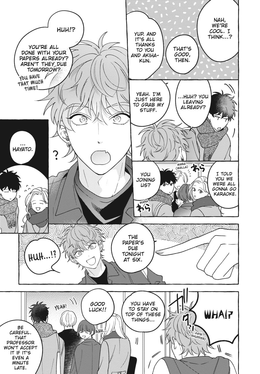 Read Aimai na Wolf chapter 3 image 10 on Lezhin