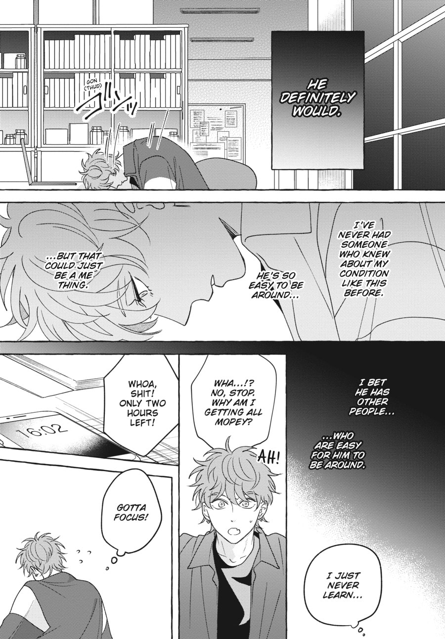 Read Aimai na Wolf chapter 3 image 12 on Lezhin
