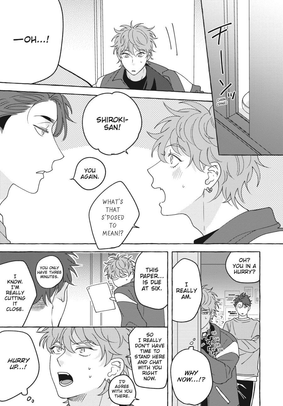 Read Aimai na Wolf chapter 3 image 14 on Lezhin
