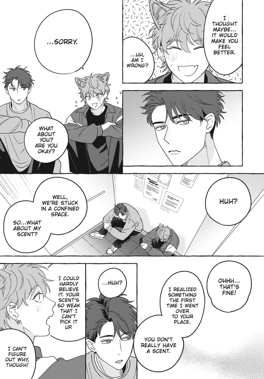 Read Aimai na Wolf chapter 3 image 20 on Lezhin