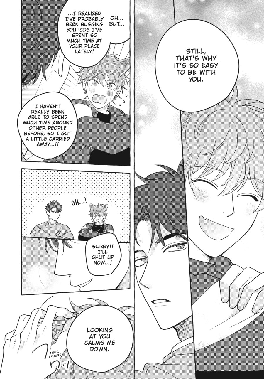 Read Aimai na Wolf chapter 3 image 21 on Lezhin