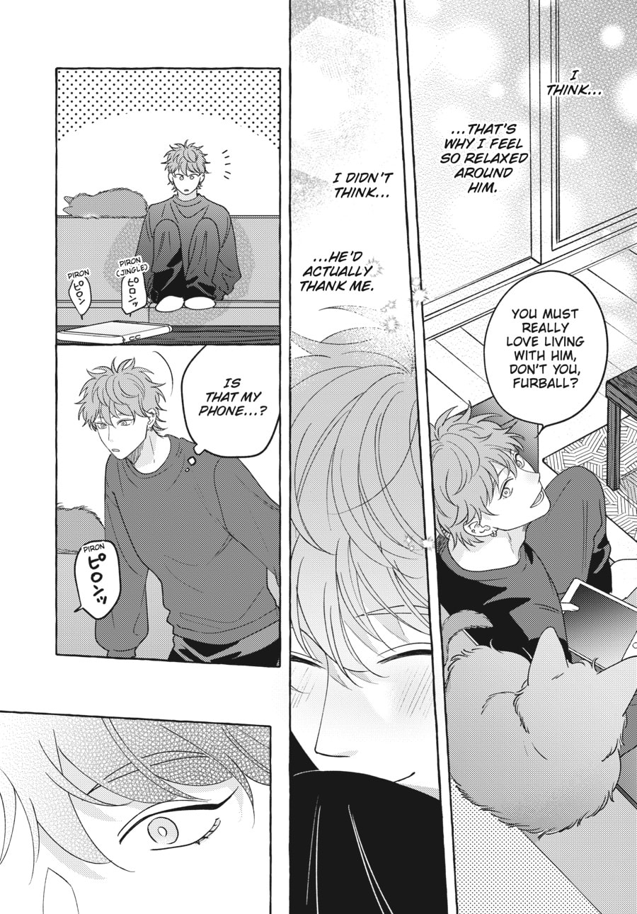 Read Aimai na Wolf chapter 3 image 27 on Lezhin