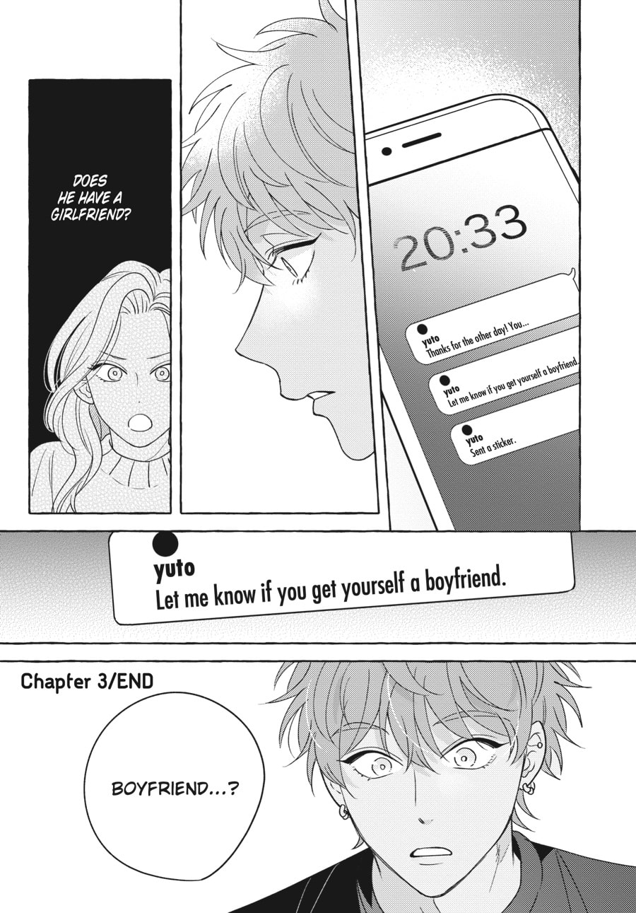Read Aimai na Wolf chapter 3 image 28 on Lezhin