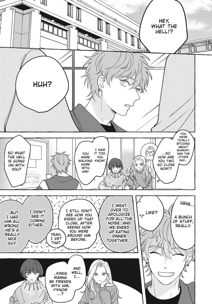 Read Aimai na Wolf chapter 3 image 4 on Lezhin