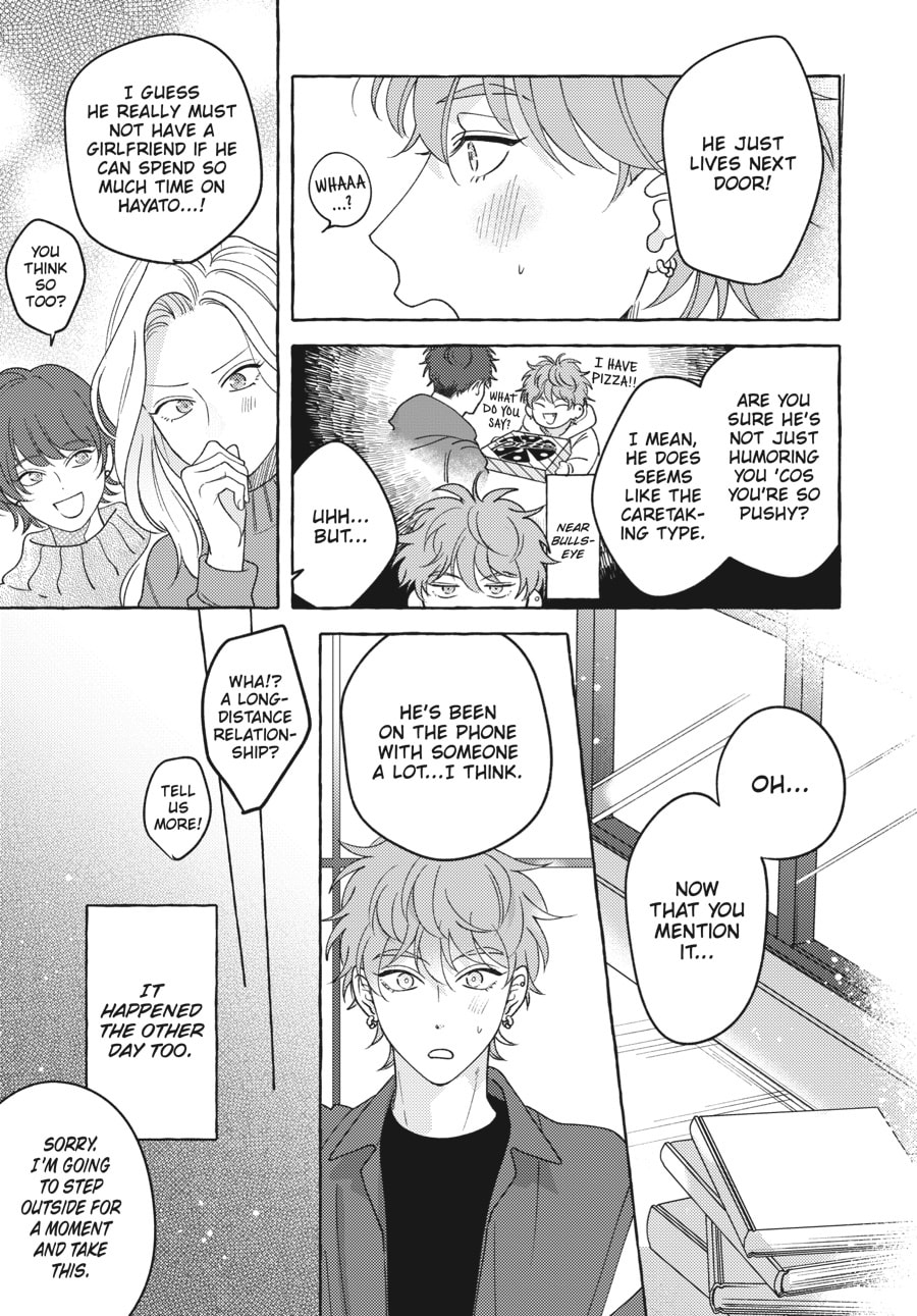 Read Aimai na Wolf chapter 3 image 6 on Lezhin
