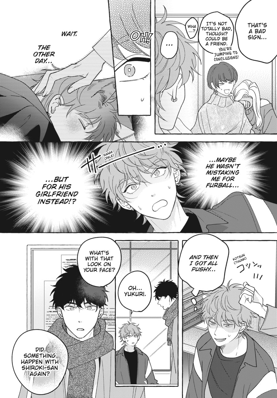Read Aimai na Wolf chapter 3 image 9 on Lezhin