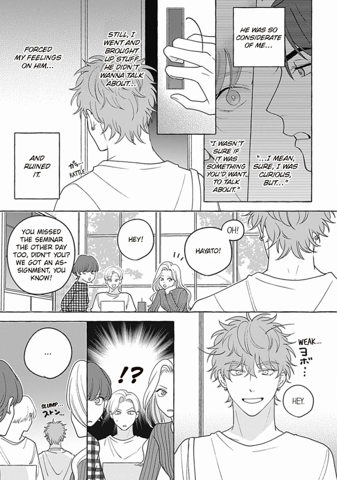 Read Aimai na Wolf chapter 4.1 image 14 on Lezhin