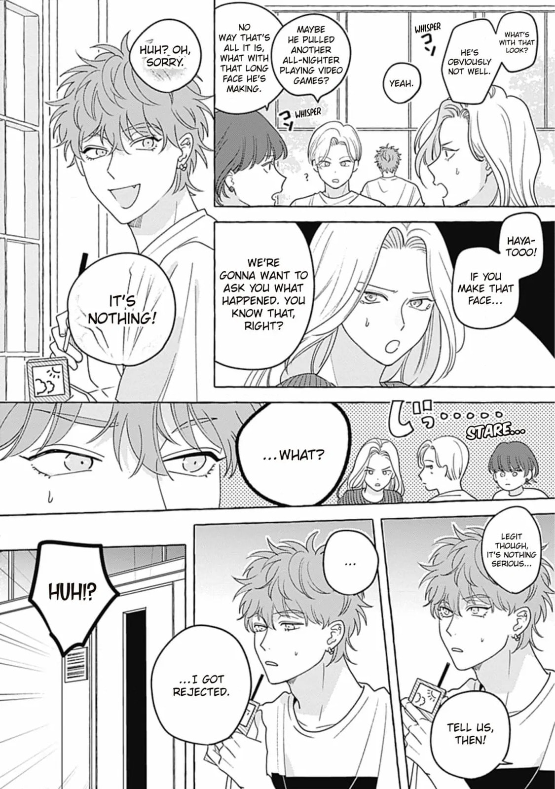 Read Aimai na Wolf chapter 4.1 image 15 on Lezhin