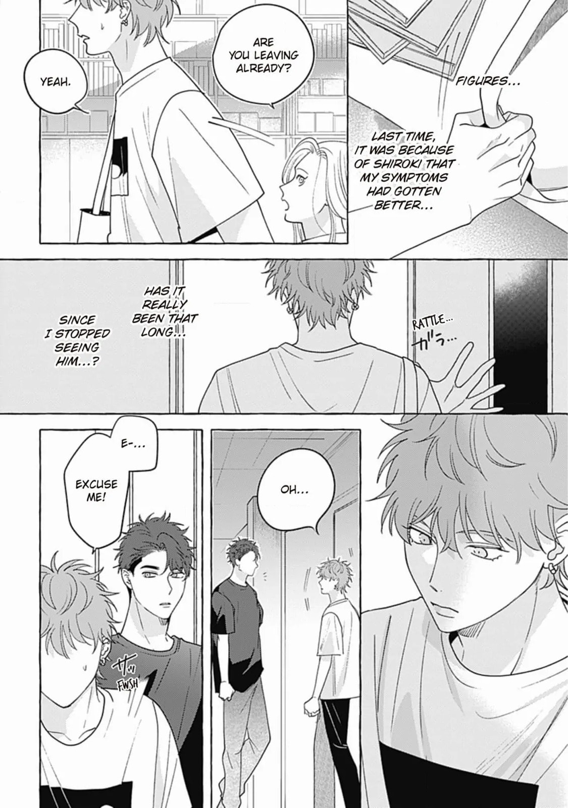 Read Aimai na Wolf chapter 4.1 image 19 on Lezhin