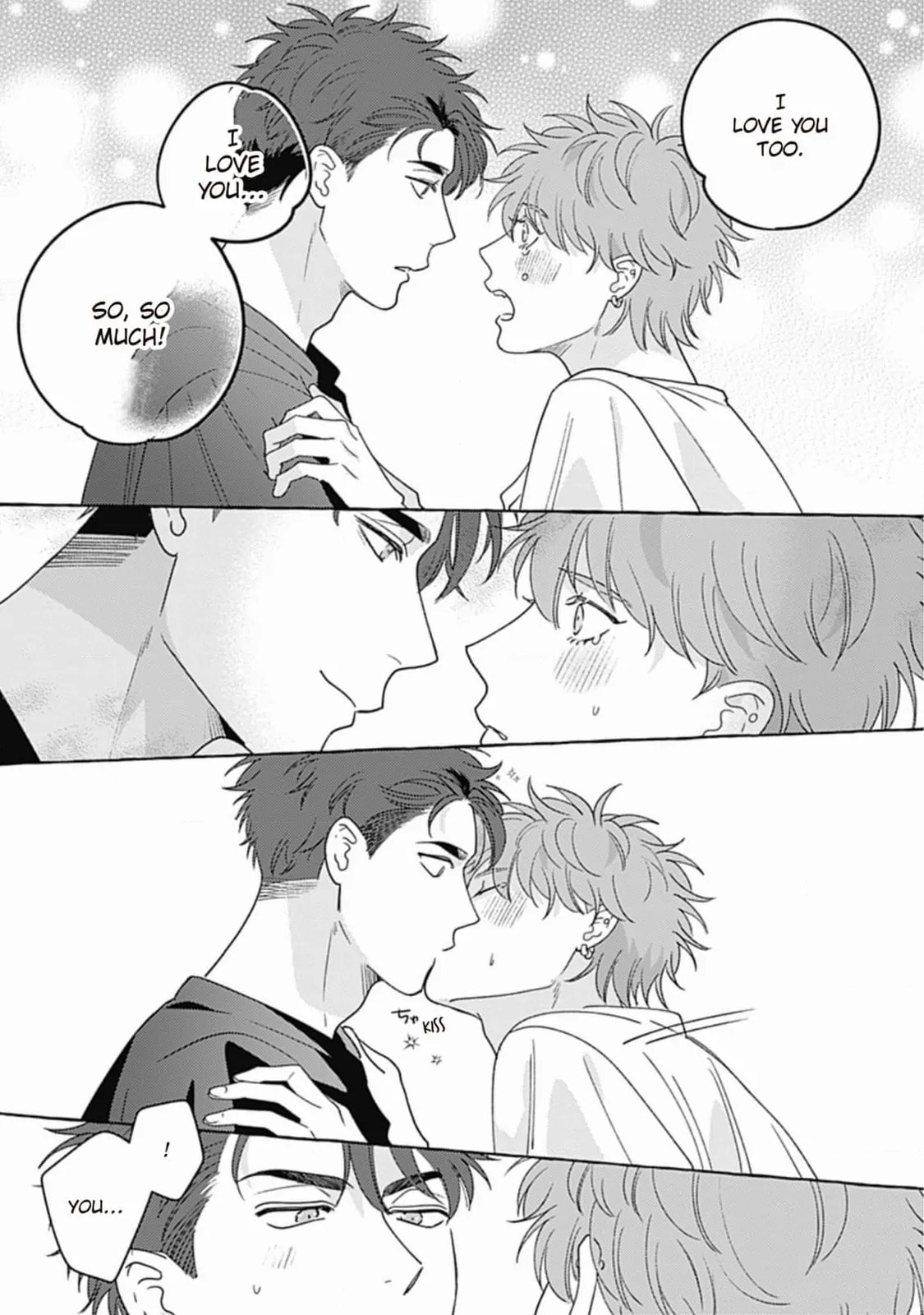 Read Aimai na Wolf chapter 4.1 image 38 on Lezhin
