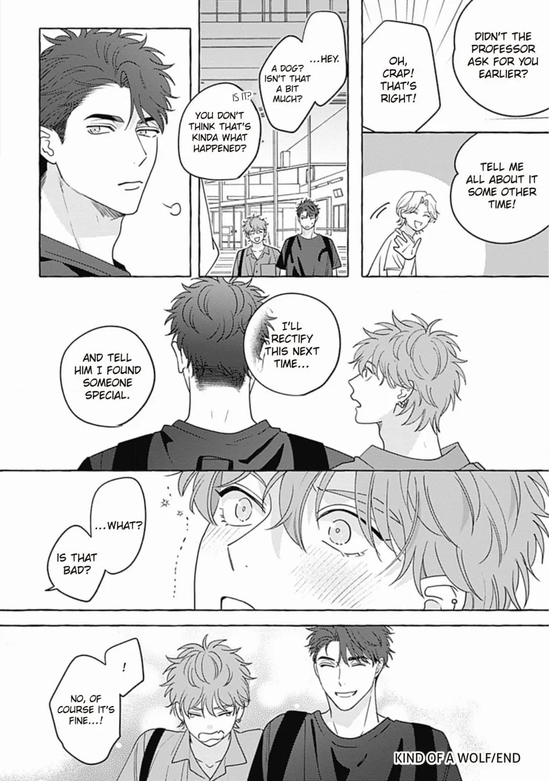 Read Aimai na Wolf chapter 4.1 image 43 on Lezhin