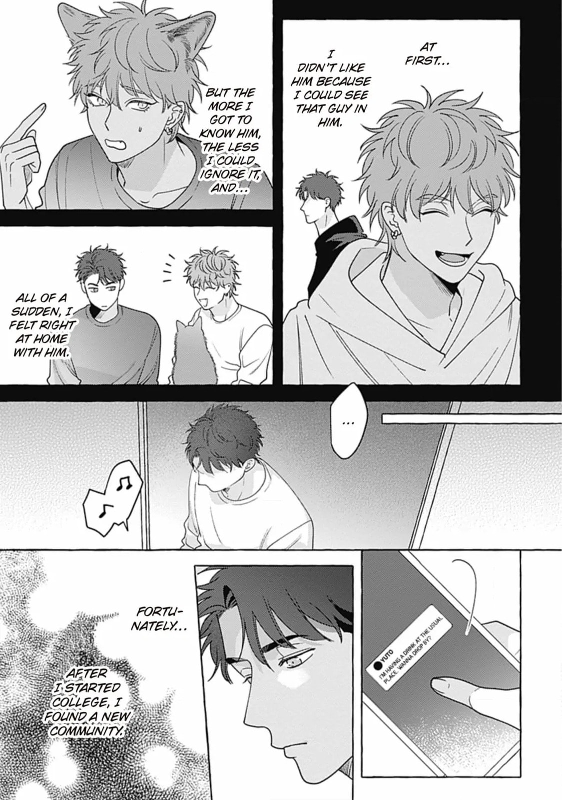 Read Aimai na Wolf chapter 4.1 image 8 on Lezhin