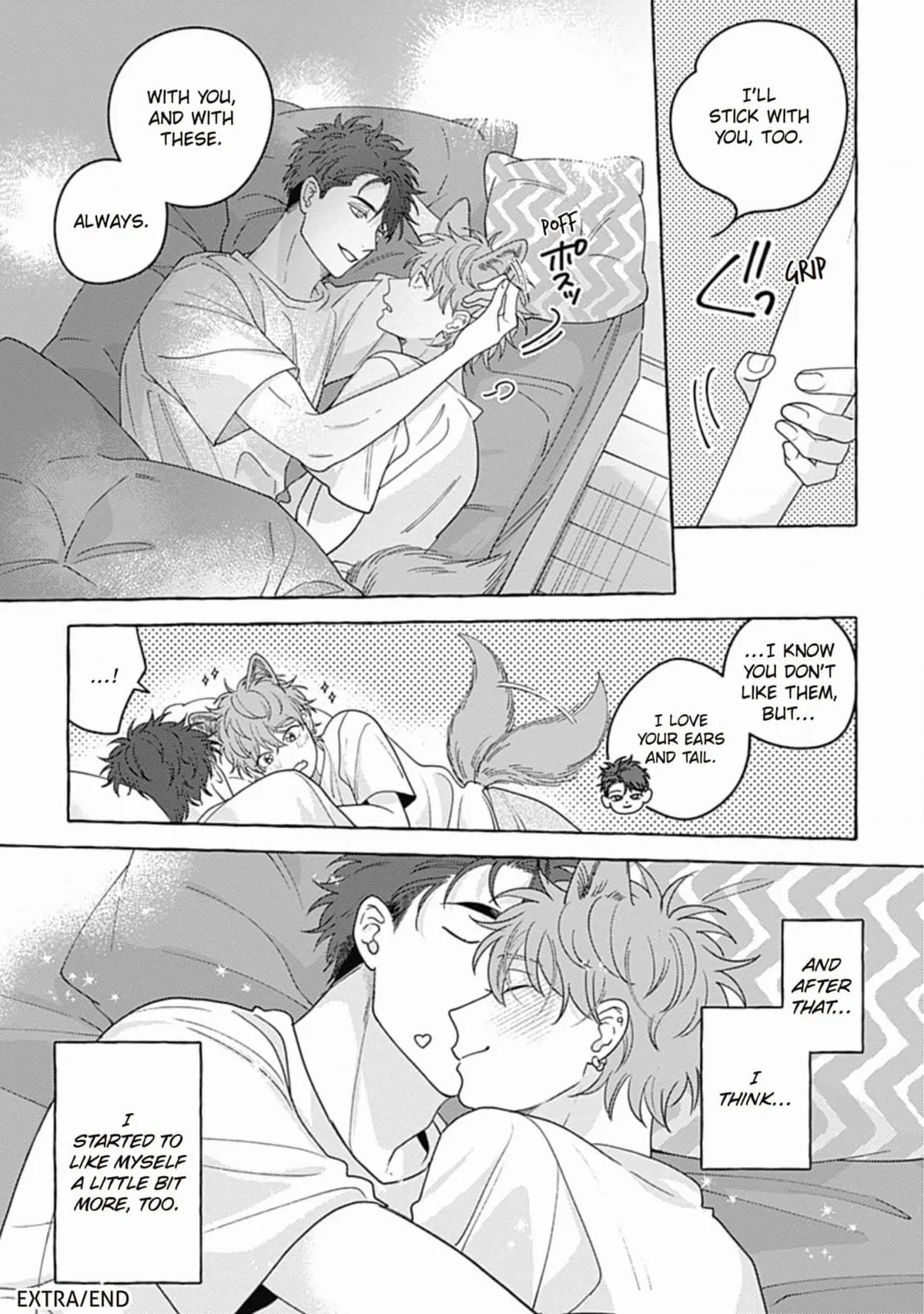 Read Aimai na Wolf chapter 4.2 image 12 on Lezhin